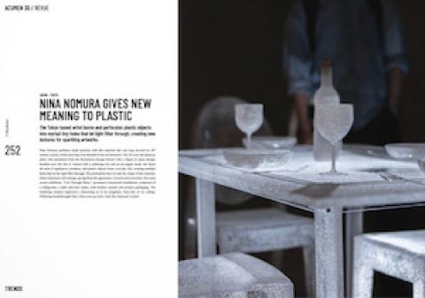 WEBマガジン「ACUMEN MAGAZINE 2023 1月号」 掲載