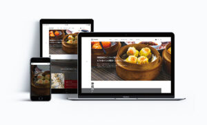 「仮想の中華料理屋のウェブサイト」２年次・webデザイン