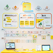 学生作品ギャラリー