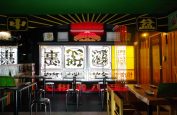 元力士・板井圭介氏をコンセプトにした飲食店「心技体酒場」を卒業生 Kid Roseさんがデザイン