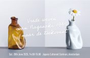 長崎の平和の文化を世界へつむぐ。「Vase to Pray from Nagasaki」