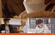映画『editor.O』特別上映 （簗瀬晃希「生き纏う｜循環」関連プログラム）