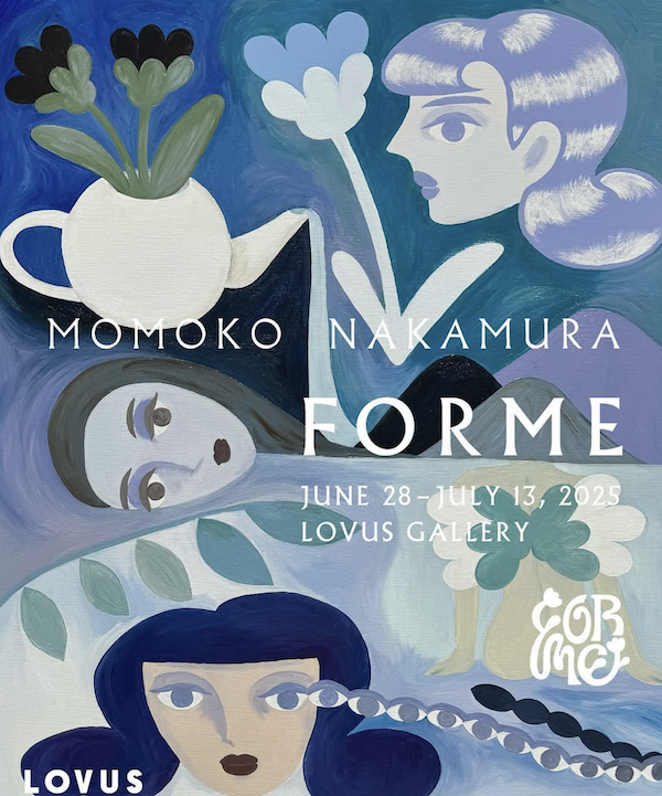 人気竹細工の中村桃子さんの入れ物 中村桃子さん 個展「FORME」開催 / 専門学校桑沢デザイン研究所