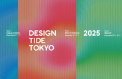 DESIGNTIDE TOKYO 2025