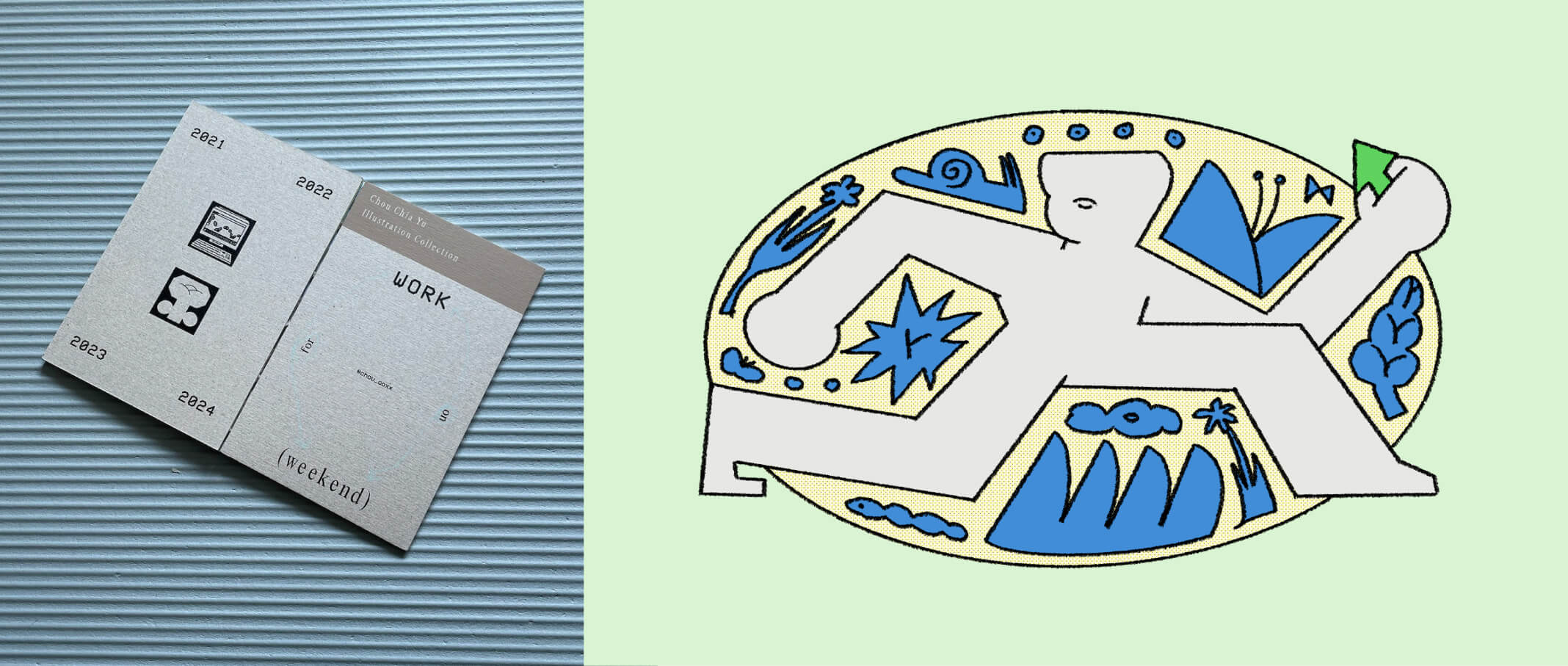 月刊インタビュー