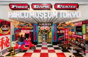 卒業生 KID ROSEさんがアートディレクションおよびデザインを担当