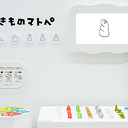 学生作品ギャラリー