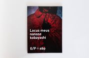 小林ななせ NANASE KOBAYASHI『Locus meus』写真集発売