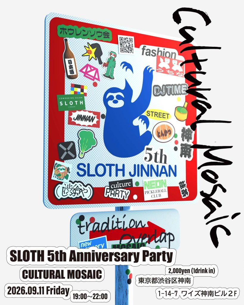 SLOTH JINNAN5周年イベントに学生のデザインが採用